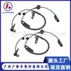 Adequado para Sensor de Velocidade da Roda Dianteira ABS Journey Avenger Dodge ALS2408 ALS2410
