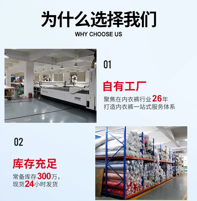 详情_18.jpg