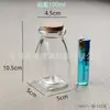 Botella de vidrio con tapón de corcho, botella de aromaterapia, botella portavelas, botella de la suerte, botella de deseos, botella casera para yogur y pudín, botella para té de flores y condimentos