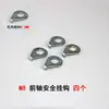 Gancho para Rueda Delantera de Bicicleta Gancho de Eje Pie Anti-Caída Bicicleta de Montaña para Niños Cubo M8 con Tuerca de Gancho 10 Bicicletas