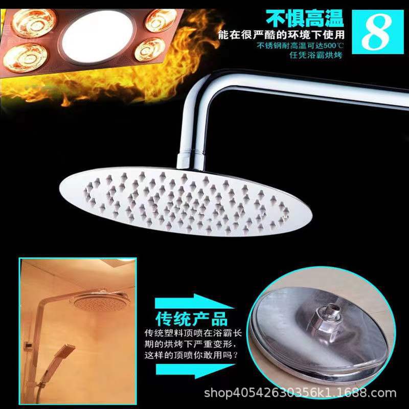 不锈钢顶喷描述图013 - 副本 (2).jpg