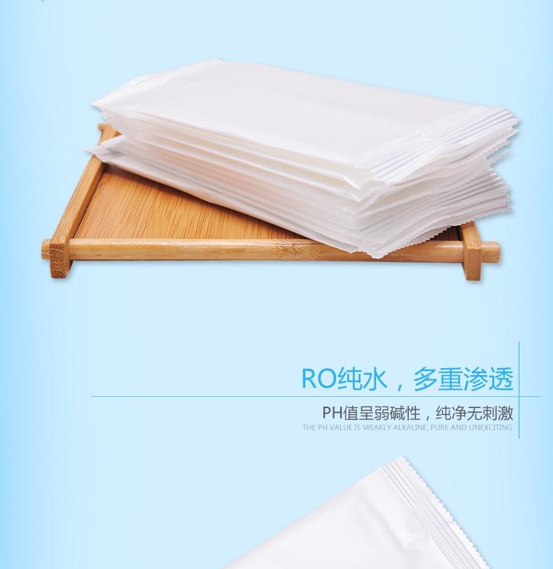 详情3-1（单片）_007.jpg