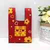 Bolsa de Punto Floral, Bolsa para Lonchera, Bolso de Mano, Bolsa Tejida, Bolsa de Regalo, Regalo de Cumpleaños, Regalo Souvenir, Bolso de Muñeca