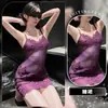 Lencería embriagadoramente seductora, camisola sexy de encaje talla grande, camisón de puro deseo ajustado a la cadera, bata de noche con transparencias