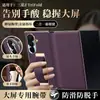 [con Correa de Muñeca] Funda Magnética Flip para Teléfono Samsung Z-Trifold con Textura Nappa Cobertura Total 70% de Descuento Funda de Cuero Plegable