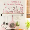 HS1221E la cocina es el corazón de la familia pegatinas de pared autoadhesivas cálidas color rosa pegatinas decorativas para la barra de la estufa de cocina