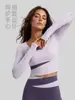 Ropa de Yoga Deportiva de Fitness Transparente Ajustada de Manga Larga que Muestra la Cintura Otoñal Transfronteriza