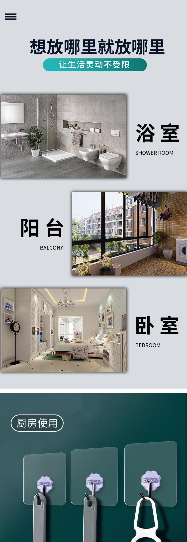 描述图_8.jpg