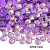 Não. 30 fundo plano diamante de vidro strass diy jóias de unhas redondas de cristal pedra caso do telefone móvel boneca vara broca cerca de 6,5 milímetros