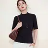 [Cuello medio, mangas de tres cuartos, camiseta de mezcla de lana] Capa base elegante, estilo de lujo discreto, corte ajustado, favorecedora de la figura y top versátil