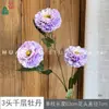 3 Cabezas, 5 Cabezas de Peonías Artificiales para Decoración de Bodas, Arreglos Florales, Arcos Florales y Arte Floral de Bodas