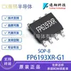 FP6193XR-G1 FP6193 ESOP8 Taiwan Yuanxiang 3A 23V Conversor Buck Síncrono Chip IC
