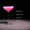 Copo de Cocktail Clássico Kimura Ultra-Fino de Cristal Estilo Japonês Copo de Cocktail Alto Vidro Leve Feito à Mão Copo de Martini de Vidro