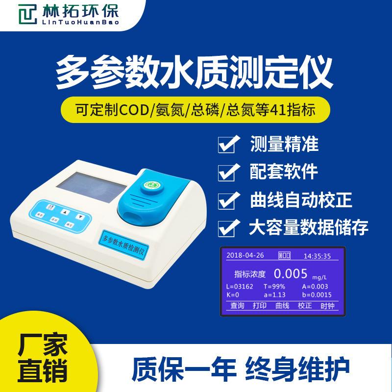46a4064cb2aded509ce6000b2de78f