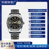 Marca Suiza Lujo Reloj para Hombre Nuevo Negocios Reloj de Cuarzo Hombres Transmisión en Vivo Comercio Exterior Popular Correa de Acero Sólido