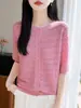 Cárdigan de Punto Calado Estilo Francés de Manga Corta y Cuello Redondo para Mujer 2026 Verano Nuevo Estilo Holgado Delgado Casual Camiseta Top