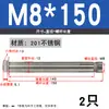 Tornillo de expansión de acero inoxidable 304/201 M6, perno de expansión M8, tornillo de expansión hexagonal exterior M10M12