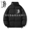Moda Casual Americana Multi-Cor Opcional Acolchoada de Inverno Algodão Jaqueta Outono Urbano Tendência Marca Casal Gola Alta Casaco de Algodão