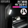 Adecuado para 24 Modelos de Toyota Alphard Serie 40 Luces en Manijas de Puerta Lateral Luces de Piso en Reposabrazos de Puerta Lateral Alphard