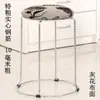 Taburete Redondo Grueso para el Hogar, Taburete de Madera Maciza, Taburete Redondo Moderno de Hierro Forjado, Taburete Reforzado de Acero Apilable, Juego de Taburetes, Banco