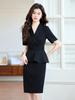 Rosa Verano Manga Corta Negro Ropa de Mujer Elegante Chaqueta Joyería Hotel Gerente Ropa de Trabajo Vestido de Dos Piezas