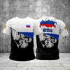 Camiseta masculina russa 2025 camiseta de manga curta com bandeira russa 3D para homens camiseta oversized roupa masculina verão