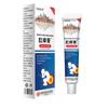 Crema Oficial Genuina para Picazón Anal, Picazón Anal y Comezón, Crema para Picazón Anal Insoportable y Comezón, Stock Listo de Fábrica Original