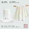Toallas Jie Liya, Toallas Absorbentes de Algodón Puro para Hombres y Mujeres, Toallas Faciales, Toallas de Algodón al por Mayor