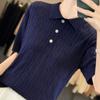 Suéter Twist Casual com Gola Polo Feminino Verão Novo Estilo Coreano Estilo College Blusa Top Manga Curta de Liocel