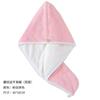 Gorro de Secado de Cabello de Doble Capa para Mujer, Secado Rápido, Engrosado, Súper Absorbente, Toalla de Cabello para Estudiante Adulto, Turbante de Baño para el Hogar