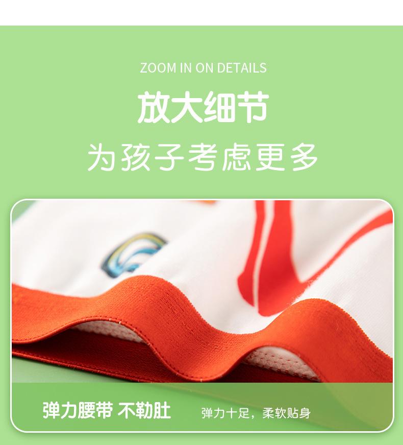 男童_11.jpg