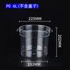 Balde de Armazenamento Redondo Plástico PC Grau Alimentício Grãos e Farinha Balde de Arroz com Várias Capacidades e Especificações Totais Balde de Armazenamento