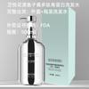 Formulado e Processado, Shampoo Polipeptídeo de Caviar Zhiyue Huayang Shampoo de Caviar 8 Minutos Pode Emitir Nota Fiscal Especial