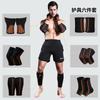 Venta directa de fábrica de rodilleras, muñequeras, coderas, piernas, tobillos y palmas, equipo de protección deportivo para baloncesto, fitness, para hombres y mujeres.