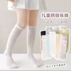 Calcetines Anti-mosquitos para Niños Verano Delgados Transpirables de Malla Tubo Largo Calcetines de Aire Acondicionado Niños y Niñas Calcetines Largos de Verano Apilados