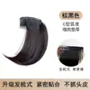 Peine voluminizador con mechones de cabello artificial, una herramienta para aumentar la altura y el volumen del cabello para personas perezosas, almohadilla capilar invisible y sin costuras para recogidos