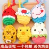 Lixia Bolso Huevo de Cuello Huevo Red para Festival del Bote del Dragón Huevo para Zongzi Huevo de Niño Cubierta de Huevo Tejido a Mano Crochet Pollo Amarillo Pequeño Huevo Terminado