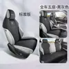 Almofada de assento especial para carro BYD Yuan UP, camurça, respirável, adequada para todas as estações, almofada de assento de meia-cobertura tipo sela, capa de assento fina para a cintura