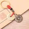 Colgante Bagua de Latón Puro para Tai Chi, Moneda Shanggui, Regalo Retro Cultural y Creativo, Accesorio para Llavero de Coche