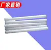 Agujero interior 7/8.7/9.7 Rodamiento Miniatura Ultrapequeño Empaque Tubo de Plástico Barril Duro Rodamiento NMB Tubo de Plástico