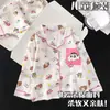 Pijama de Algodón Nube para Niños 2026, Primavera y Otoño, Dibujos Animados para Niñas, Conjunto de Manga Larga y Pantalones Largos, Ropa de Casa para Niños y Niños Mayores