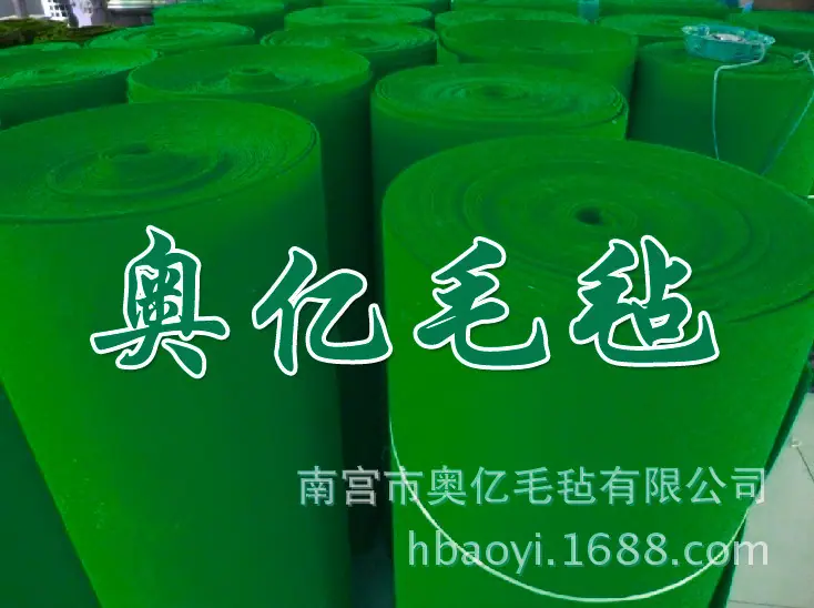 绿色.jpg