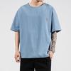 2021 Verão Novo Algodão e Linho Japonês Tamanho Grande Estilo Chinês Solto Fino Masculino Bordado Juventude Camiseta de Manga Curta