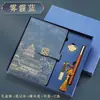 Caixa de Presente Executiva para Caderno A5 Novo Estilo Nacional Cultural Criativo Estilo Chinês Caderno Espessado Logotipo Personalizado