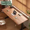 Escritorio Eléctrico de Altura Ajustable de Madera Maciza de 30 mm de Espesor, Escritorio Inteligente para Computadora, Escritorio Ajustable para Uso Doméstico, Mesa de Trabajo