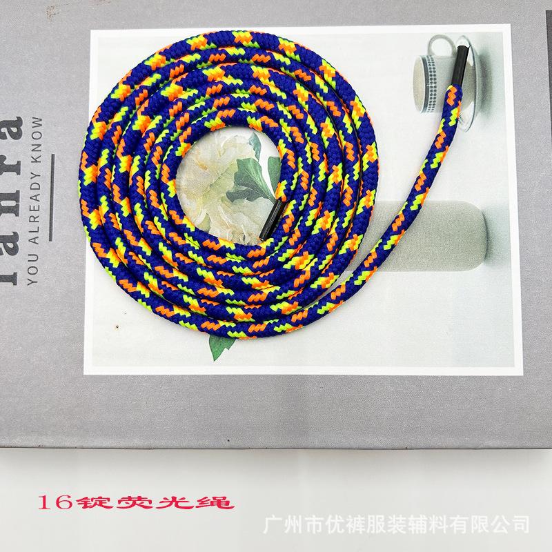 17，0.55一条