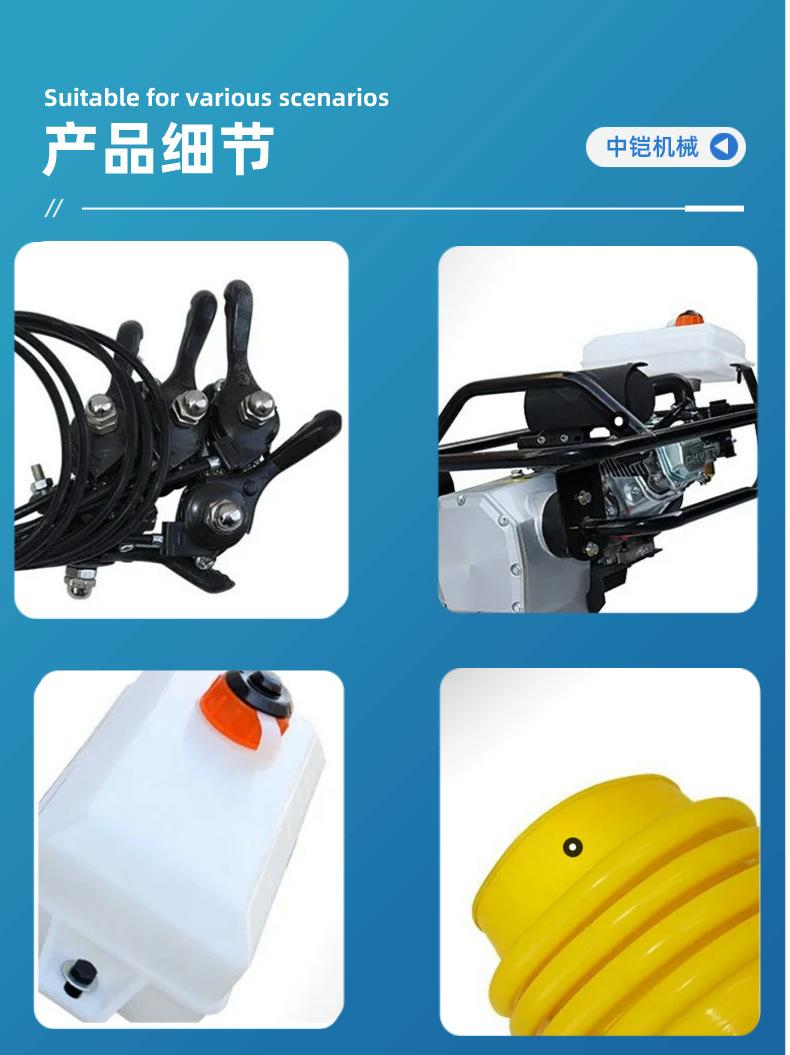 冲击夯详情页 (4)
