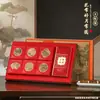 [Liquidación] Caja de Regalo Festival de Medio Otoño con 8 Pasteles de Luna, Caja de Embalaje de Pasteles de Luna Estilo Chino, Caja Vacía de Tapa y Base, En Stock