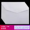 Bolsa Transparente de Archivo para Documentos A4 de Gran Capacidad, Bolsa de Almacenamiento de Archivos A4 de Alta Gama con Pegatinas de Etiquetas, Personalizable