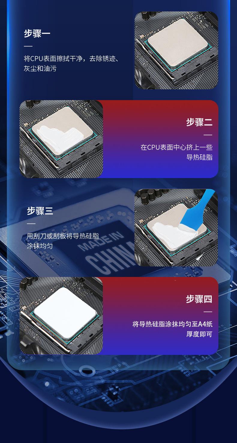 HM401-CN1000详情_05